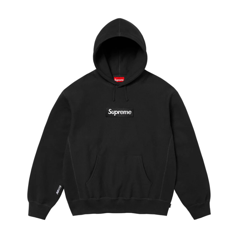 Hoodie Box Logo Supreme — Black — FW25