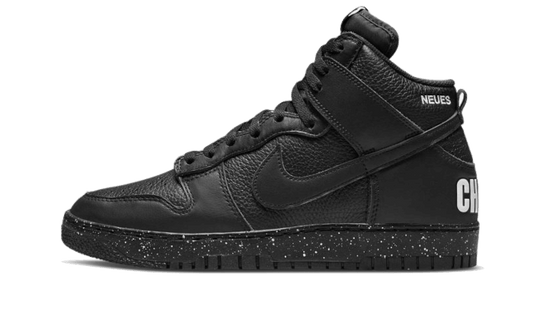Dunk High Undercover Chaos Black