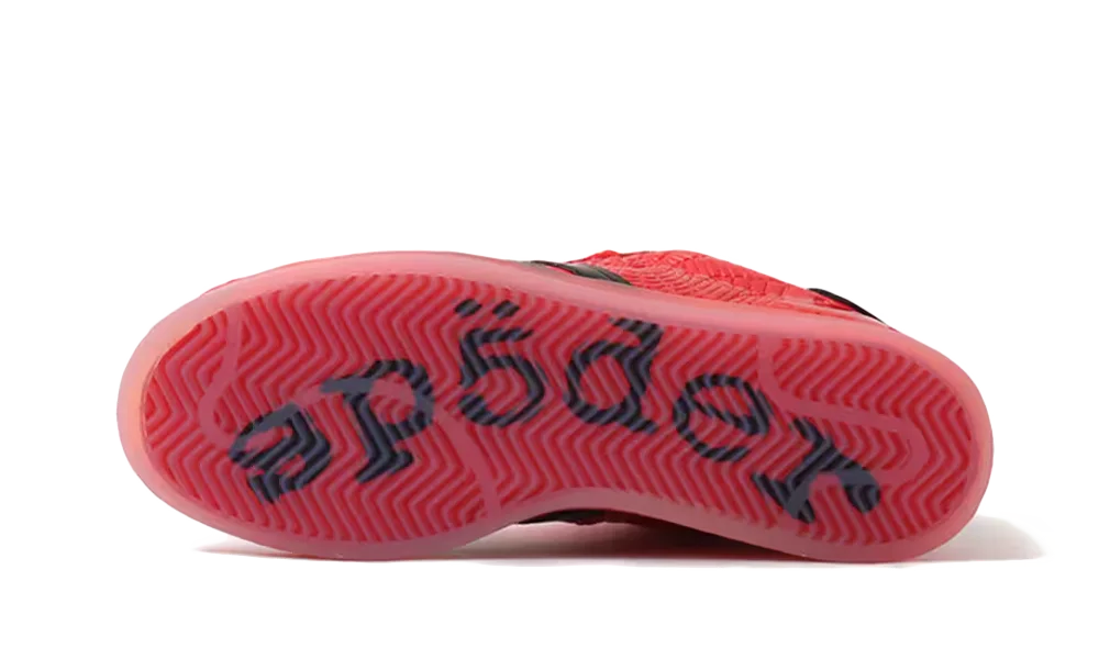 Sp5der Superstar II Core Red