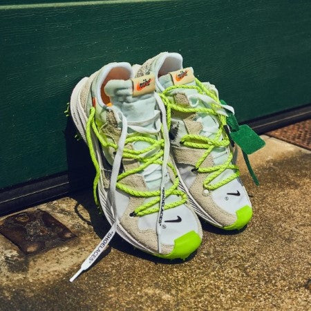 Zoom Terra Kiger 5 Off-White White